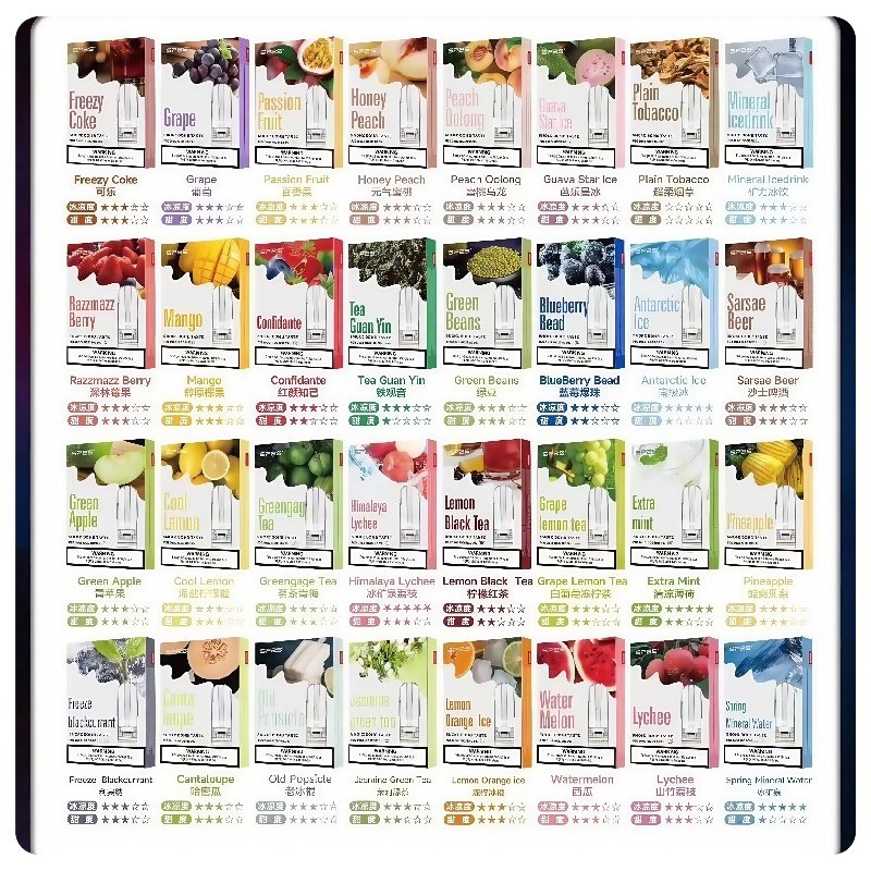SP2S一代煙彈 思博瑞替換式菸彈 SP2原裝正品#官方直供#